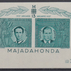 ROMANIA1941 LP 142 IV MAJADAHONDA 1941 IANUARIE 13 COLITA NEDANTELATA MNH