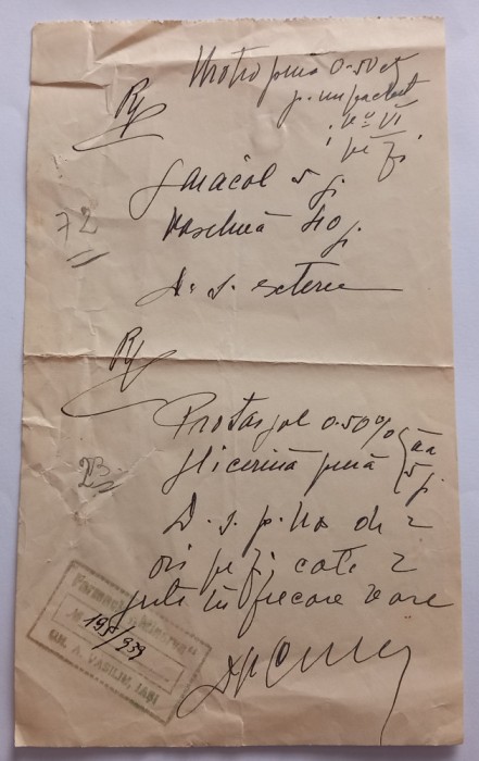 Reteta medicala , Farmacia Minerva , Iasi, 1939