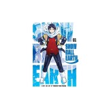 Snowball Earth, Vol. 1