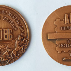 Expozitia filatelica de Istorie Postala, Arad 1986 placheta, Medalie rara