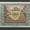 Deutsches Reich 1943 - ziua marcii postale, neuzata