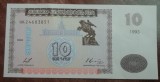 M1 - Bancnota foarte veche - Armenia - 10 dram - 1993