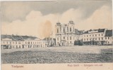 CP Timisoara Piata Unirii Catedrala Romano Catolica ND(1926)