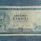 20 Drahme 1955 Grecia / Drachmai Demokritos / seria 832950