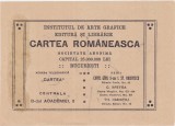 Cartea Romaneasca Institutul de arte grafice Nota interna Bucuresti 1921