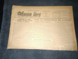 ZIARUL ROMANIA LIBERA 25 NOIEMBRIE 1953