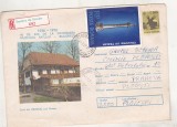 bnk ip 40 ani de la infiintarea Muzeului satului Bucuresti 1976 - circulat - 0109/76