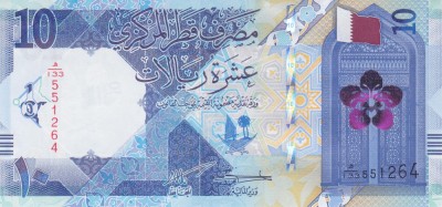 Bancnota Qatar 10 Riali 2022 - P34 UNC ( vezi descriere ) foto