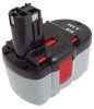 Bosch Acumulator 24V, 2.0Ah Ni-Cd ProAdvanced PowerfulTools