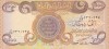 Bancnota Irak 1.000 Dinari 2003 - P93a UNC