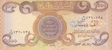Bancnota Irak 1.000 Dinari 2003 - P93a UNC