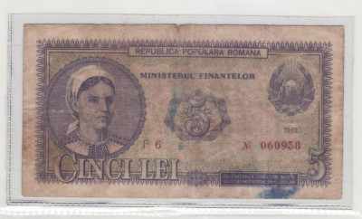 Romania 5 lei 1952 serie rosie 1 cifra foto