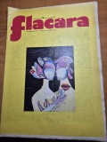 flacara 27 martie 1976-cenaclul flacara,delta dunarii,santierul rogojelu