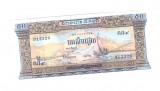 Bancnota Cambodgia 50 riels 1972, stare buna