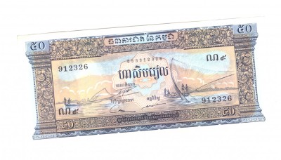 Bancnota Cambodgia 50 riels 1972, stare buna foto