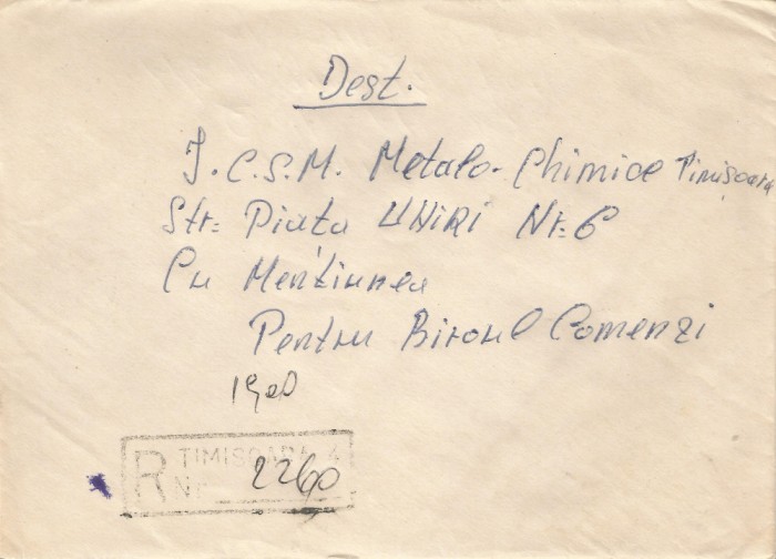 Rom&acirc;nia, plic recomandat 1, circulat intern, 1990