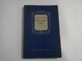ULTIMA ORA - COMEDIE IN 3 ACTE - MIHAIL SEBASTIAN