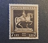 Rom&acirc;nia Regat "Centenarul Nașterii M.S. Regelui Carol I" (1939) - 7 LEI ("Statuia Ecvestră a Regelui Carol I", Dintelat, Neștampilat) RO1