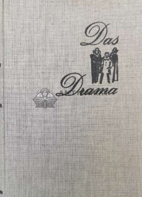 Das drama - 1967 - Max Geisenheyner (X83) foto