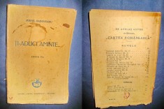 1260-M Sadoveanu-Ti- aduci aminte, perioada interbelica, Cartea Romaneasca.