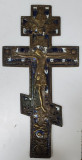 Crucifix din bronz si email policrom, Rusia, Sfarsit Sec. 19
