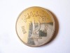Rara! Pakistan 100 Rupees 1976 UNC argint.925,diametrul=39 mm,greutate=28,80 grame,cel mai mic pret, Asia