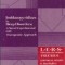 Imidazopyridines in Sleep Disorders: A Novel Experimental and Therapeutic Approach
