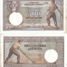 1942 (1 V), 500 dinara (P-31) - Serbia - stare XF