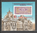 Romania.1987 Bancnote si monede DR.494, Nestampilat