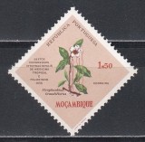 Mozambic 1958 - Al 6-lea Congres Internațional de Medicină Tropicală, MNH, Nestampilat