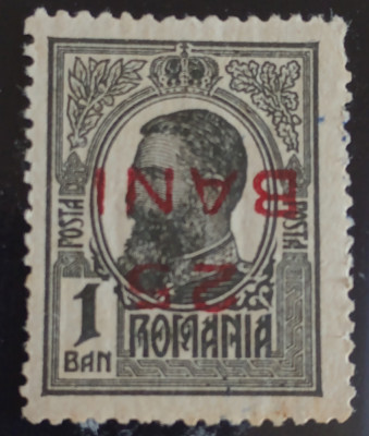 Romania 1918 Lp 70 a, supratipar ranversat,răsturnat,&amp;icirc;ntors neuzat neștampilat foto