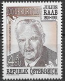 B1048 - Austria 1991 - Aniversari neuzat,perfecta stare