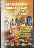 Manualul directorului de restaurant - Constantin Florea