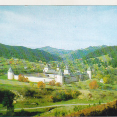 bnk cp Manastirea Sucevita - Vedere - necirculata
