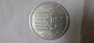 Monede romanesti foto
