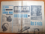 Magazin 9 ianuarie 1965-uzina de alumina din oradea,art.si foto orasul mangalia