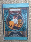 A I ODOBESCU - ZECE BASME MITOLOGICE