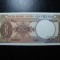 VIETNAM 1 DONG UNC