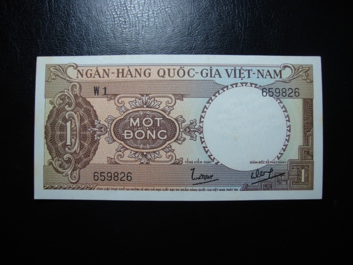 VIETNAM 1 DONG UNC