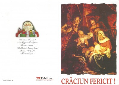 Rom&amp;acirc;nia, carte poştală dublă 2, felicitare de Crăciun foto