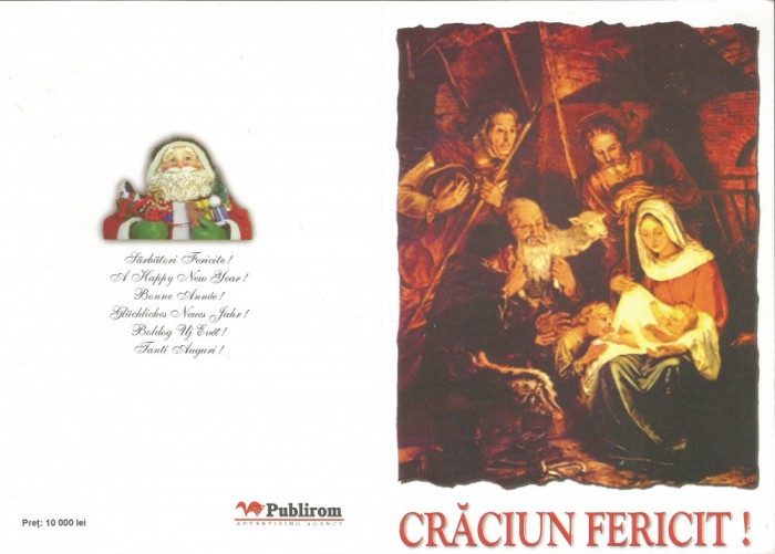 Rom&acirc;nia, carte poştală dublă 2, felicitare de Crăciun