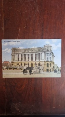 Carte Postala - Bucuresti. Cercul Militar foto