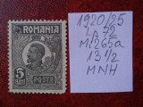 1920- Romania- Ferd. b. mic Mi265a-MNH, Nestampilat