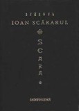 Scara - Ioan Scararul