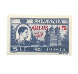 Romania 1947 - ARLUS supr, ndt neuzata