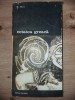 Cetatea Greacă - G. Glotz, Meridiane 1992, Carte Istorie, 494 pagini