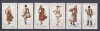 ROMANIA 1969 LP 693 COSTUME NATIONALE II SERIE MNH, Nestampilat