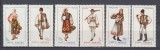 ROMANIA 1969 LP 693 COSTUME NATIONALE II SERIE MNH, Nestampilat