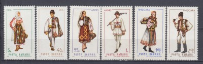 ROMANIA 1969 LP 693 COSTUME NATIONALE II SERIE MNH foto