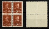 Romania 1941 Regele Mihai I uzuale 3 lei bloc de 4 MNH cu eroare spectaculoasa de tipar